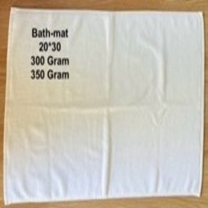 Premium White Design-2 Hand Towels